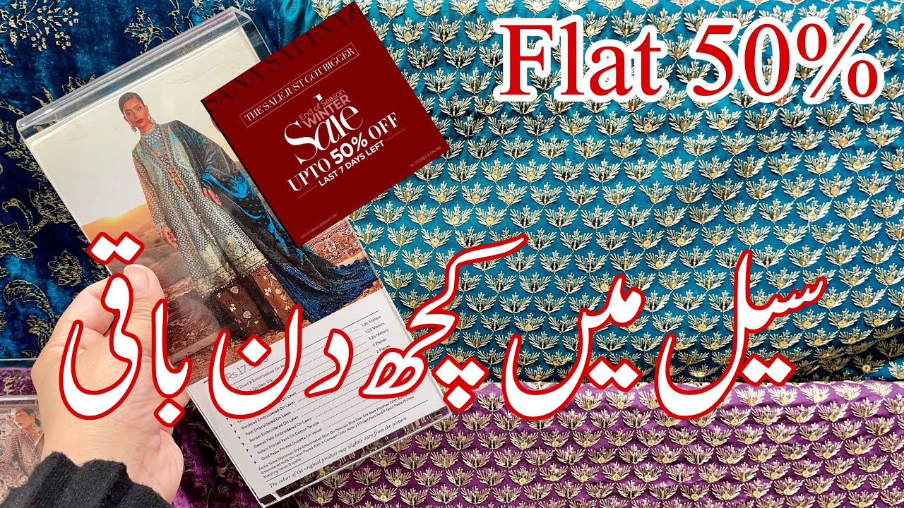 Sanasafinaz Sale On Linen ‘Velvet And Fancy Collection || 26 January 2024