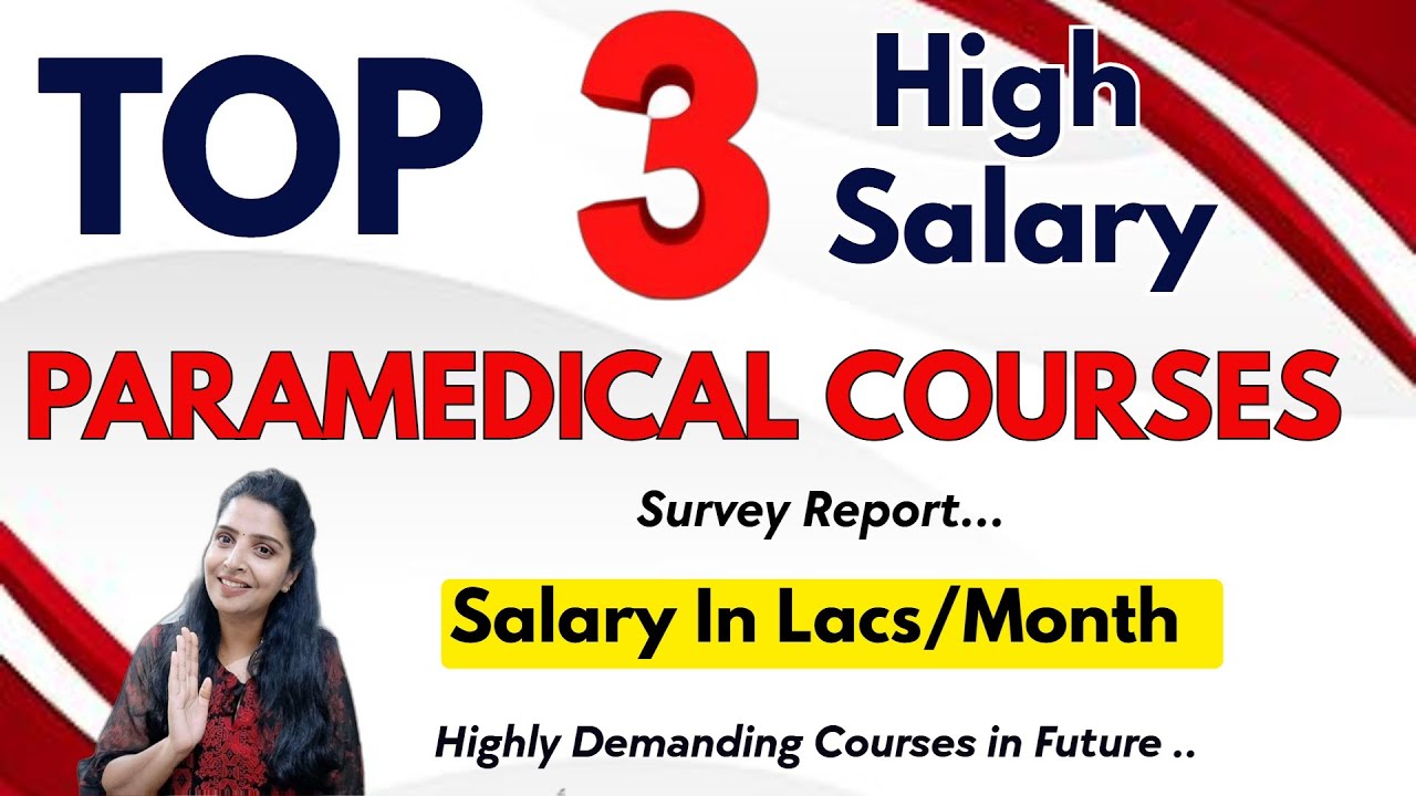 Top 3 Paramedical Courses with high salary 2025 after 12th  | Top Medical Courses Without NEET Tamil