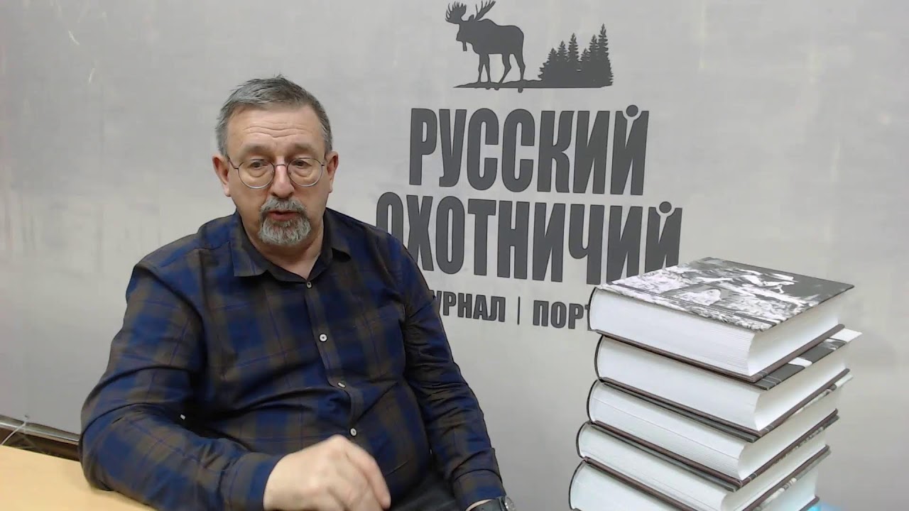 Обзор полного собрания сочинений В.К.Арсеньева, часть 2