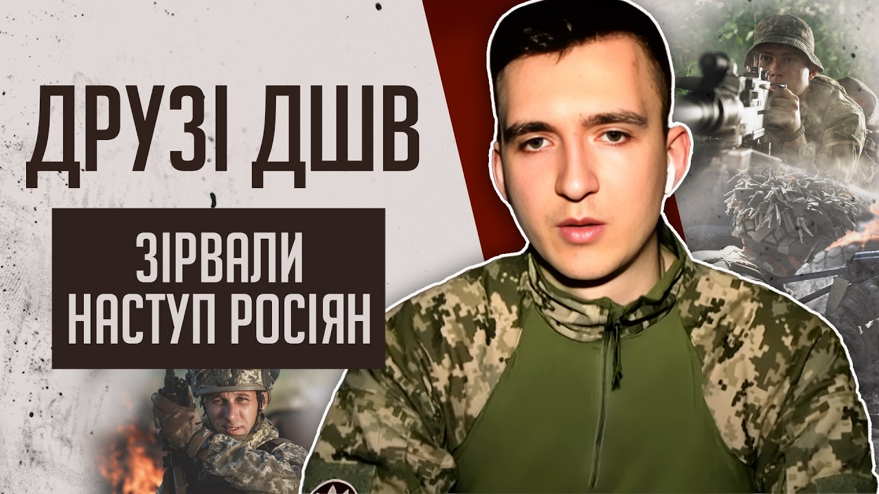 РОСІЯНИ на СНІГОХОДАХ пруть з УСІХ БОКІВ! Могила ДЛЯ ОКУПАНТІВ на Північно-Слобожанському напрямку!