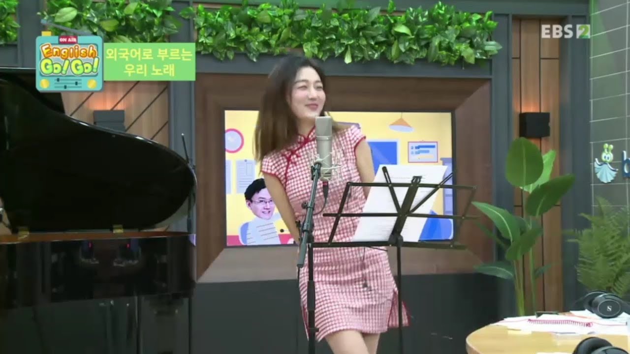 중국어로 부르는
홍진영 사랑의 배터리🎶
用中文翻唱韩国歌 洪真英(洪進英)爱情的电池🎶 hong jin young love battery Cover[EBS 잉글리쉬고고]