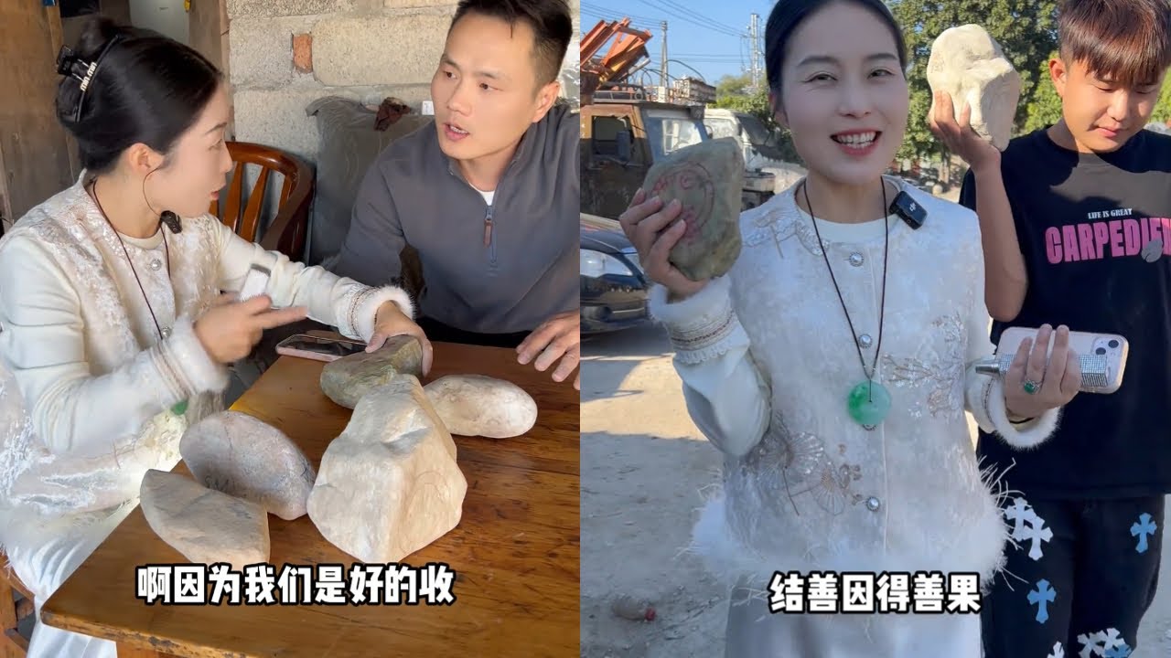 小伙一直追着小娟，背后原因竟是这样？ #翡翠 #翡翠手镯 #翡翠珠宝 #翡翠定制