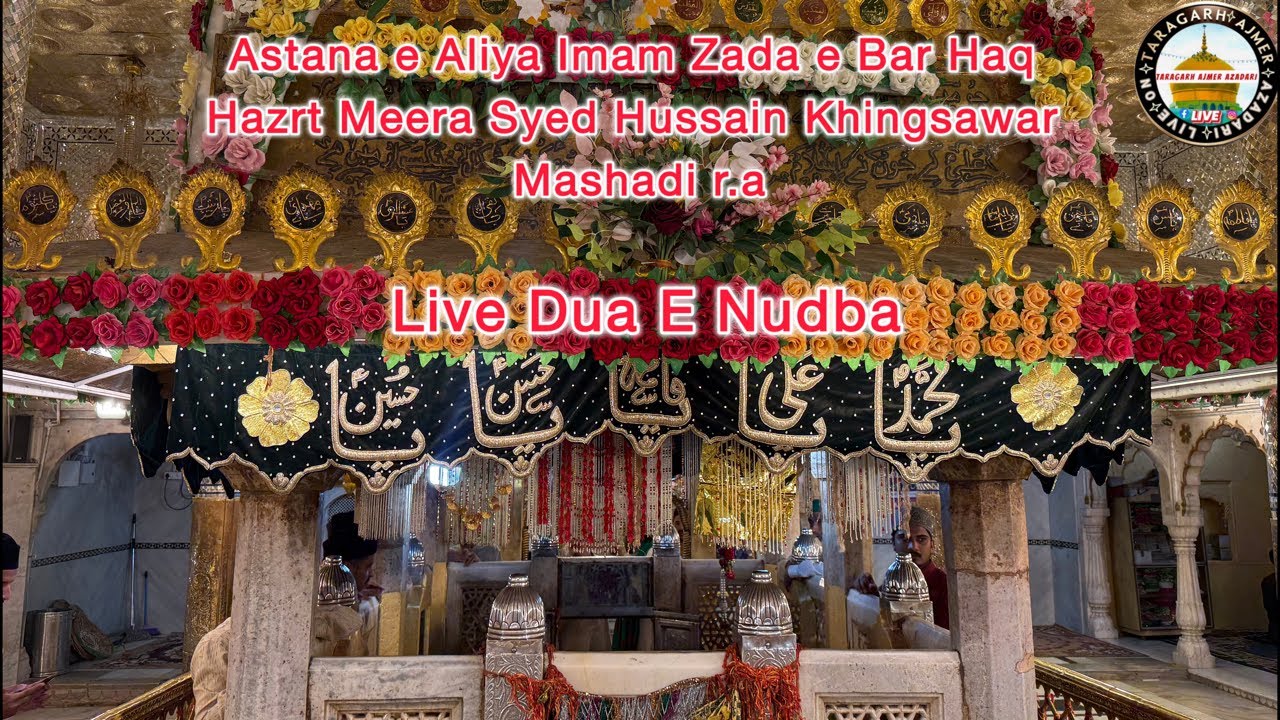 Taragarh ajmer Azadari is live