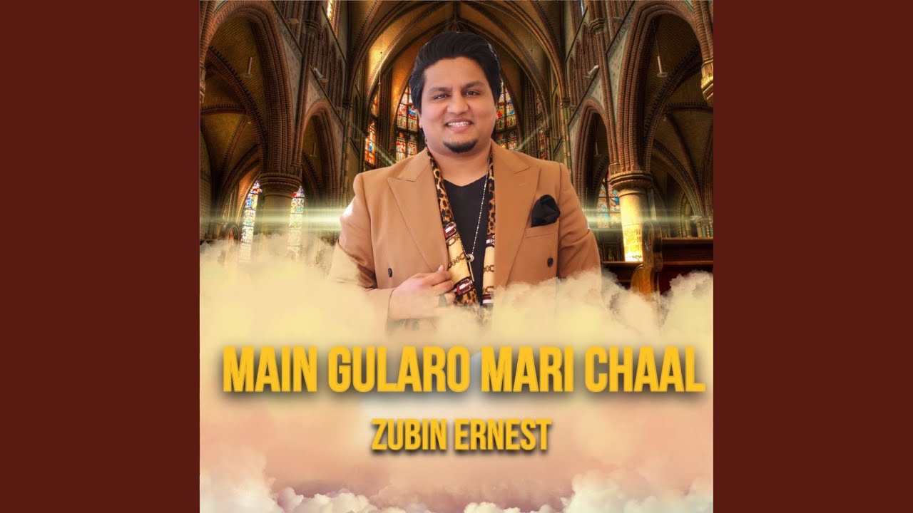 Main Gularo Meri Chaal