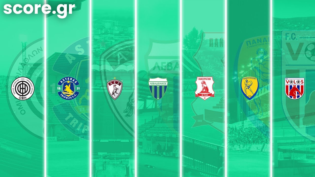 🔴 LIVE | Η εντεκάδα της 19ης αγωνιστικής,Η περίπτωση Αθανασίου για Λεβαδειακό & Μεταγραφικά μέτωπα