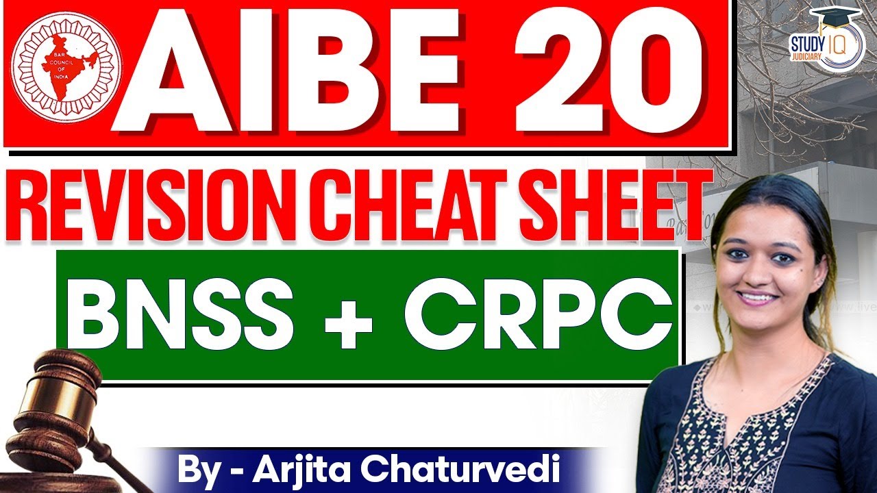 AIBE 20 Preparation | BNSS vs CrPC Explained | By Arjita Ma&rsquo;am | StudyIQ Judiciary