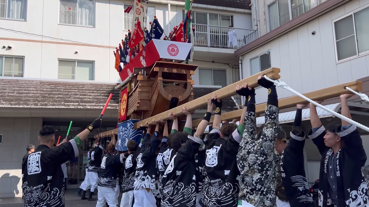 令和五年度戸島神社秋季例大祭 乙島祭り 城・岡ノ辻󠄀支部御船 土曜巡行