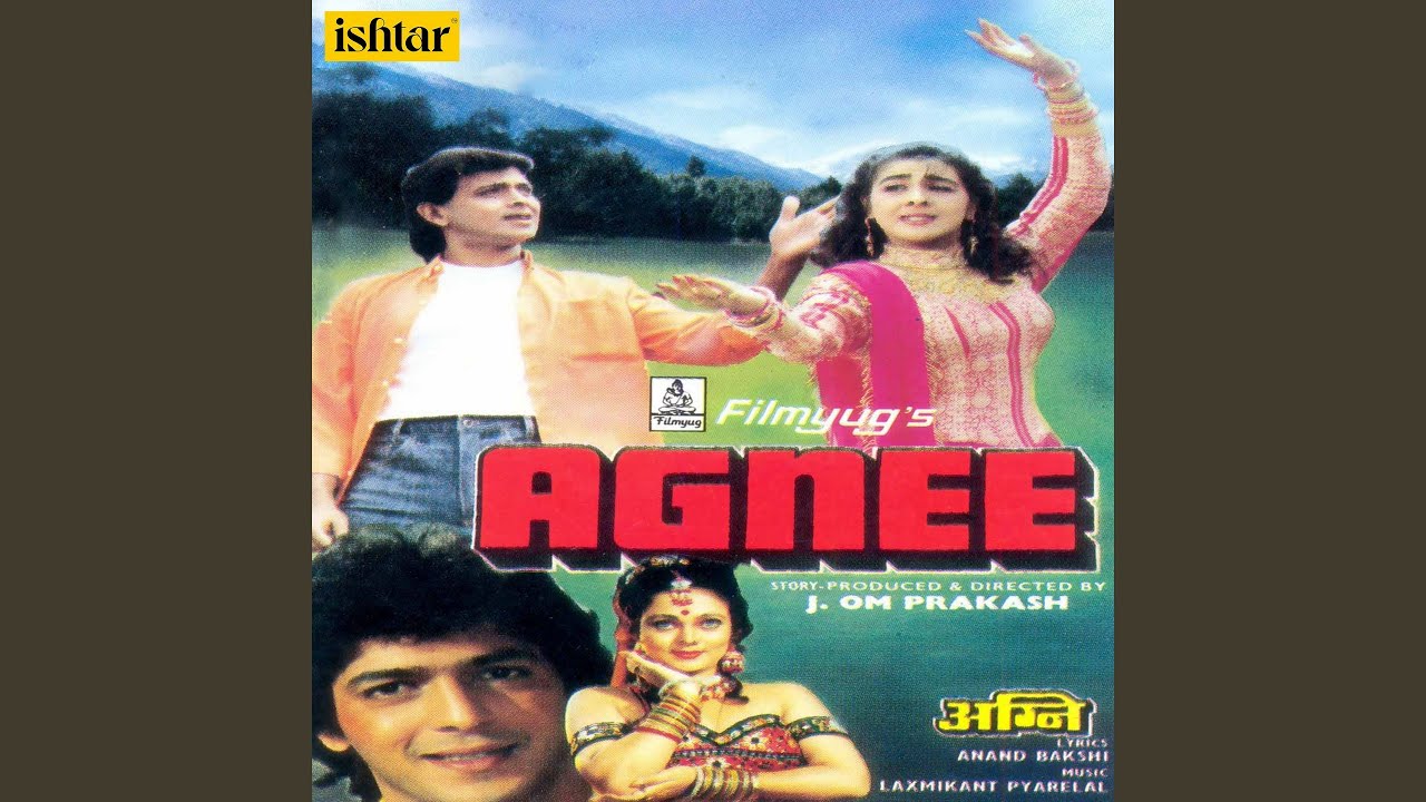 Mil Gaye Dil