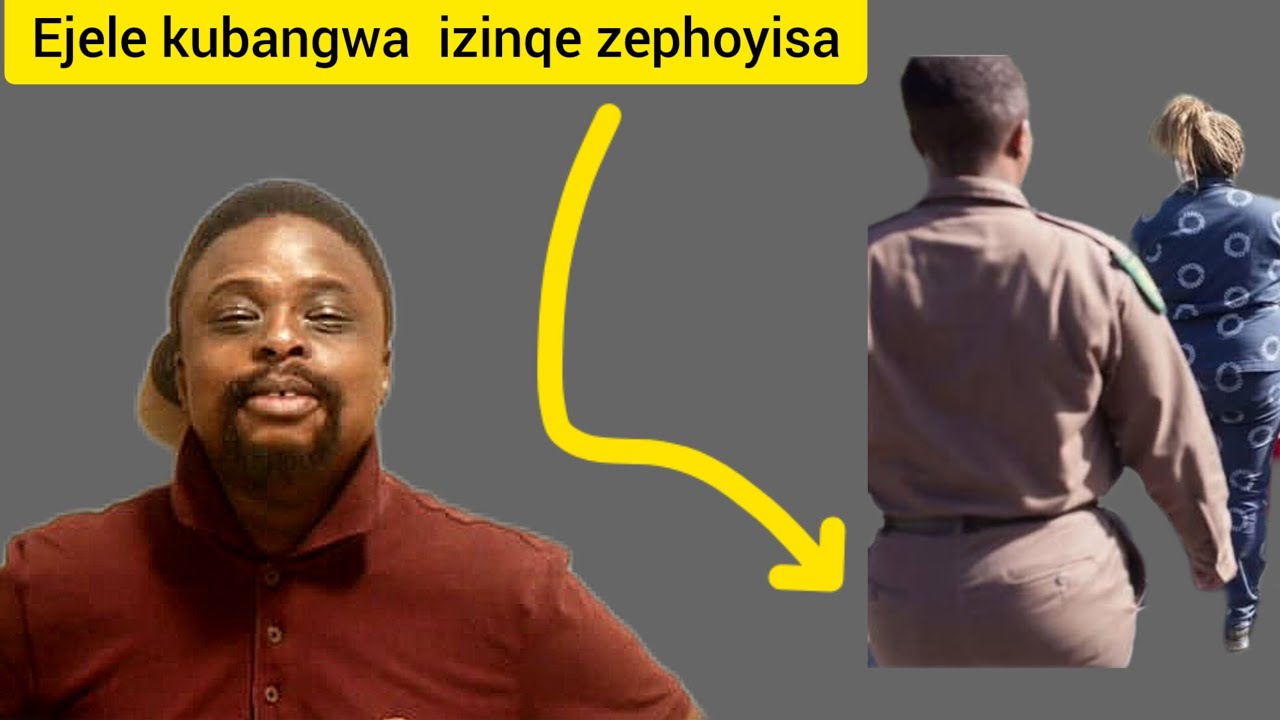 Kwasuka umsindo Ejele  kubangwa isithombe Sentombazane EP 207