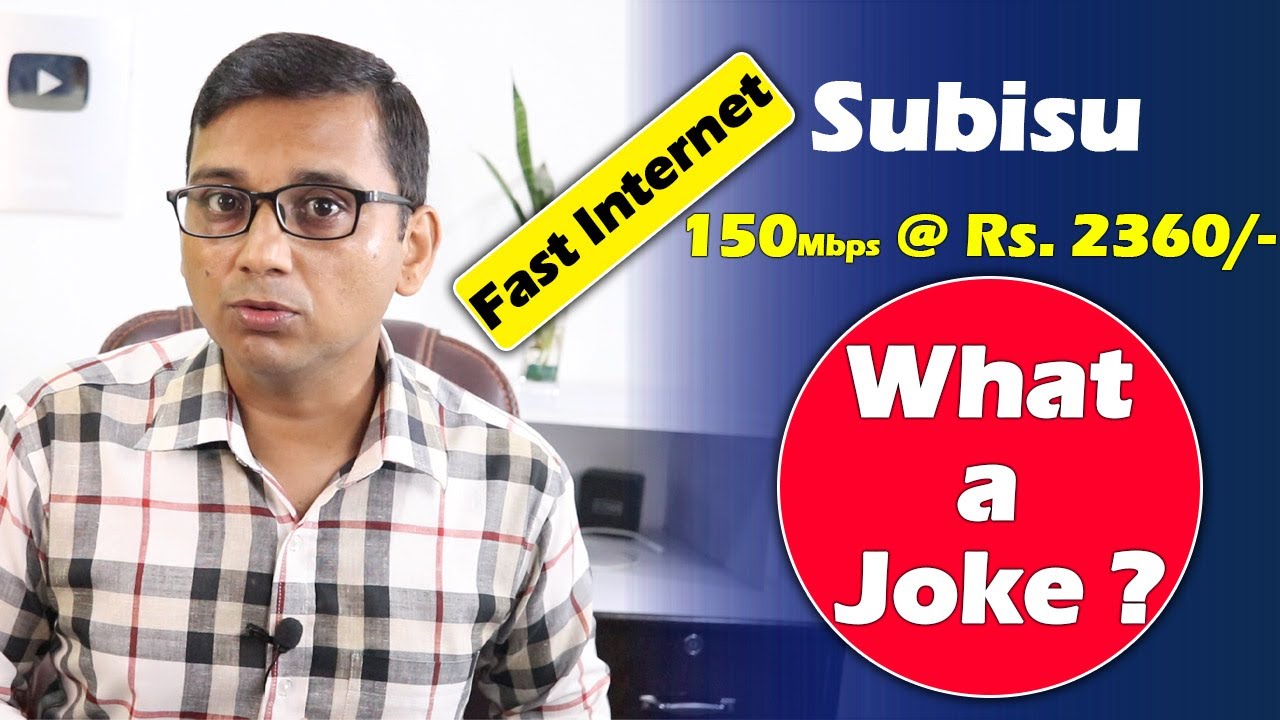 Subisu 150Mbps Fast INTERNET @ Rs.2360/- | What a Joke ?