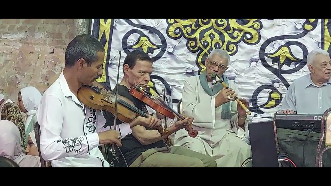 وزير المداحين الشيخ عربي عبد الحميد فرج يبدع ويتألق بين أحبابه وجمهوره من الربعمايه _ محافظة الشرقيه