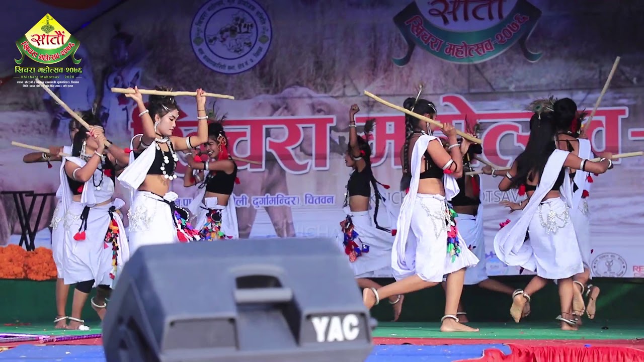 Tharu Traditional Dance | Thekra Dance | Khichara Mahotsav