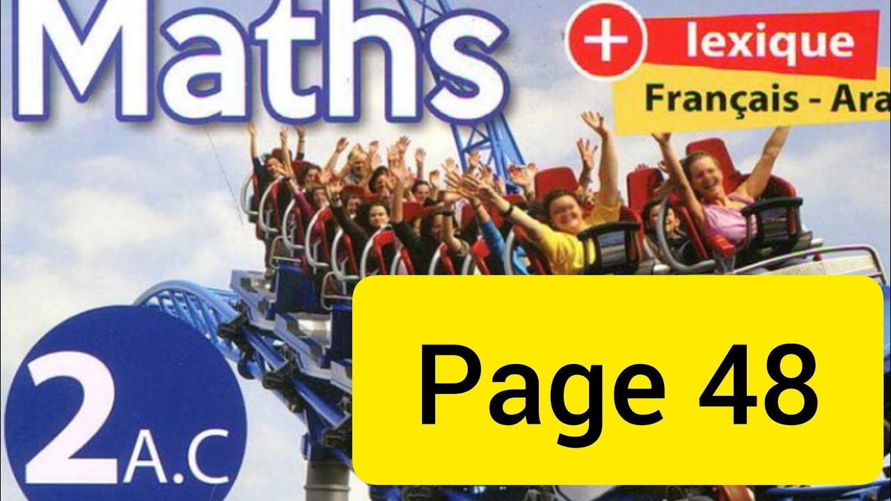 univers plus maths deuxième année collège page 48 exercices 10.11.12