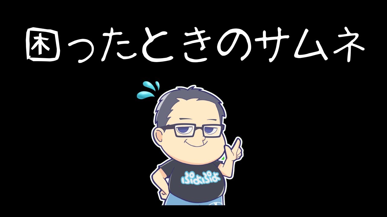 チャレンジャーリーグお疲れさまでした