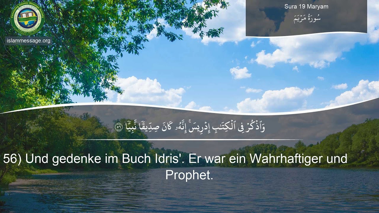 Koran Sure 19 Maryam (Maria) Deutsch | Mishari Rashed Al Afasy
