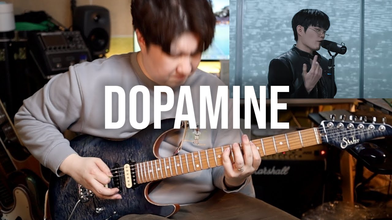 도파민에 중독된 기타중독러 | WING - DOPAMINE (Rock Guitar Cover)