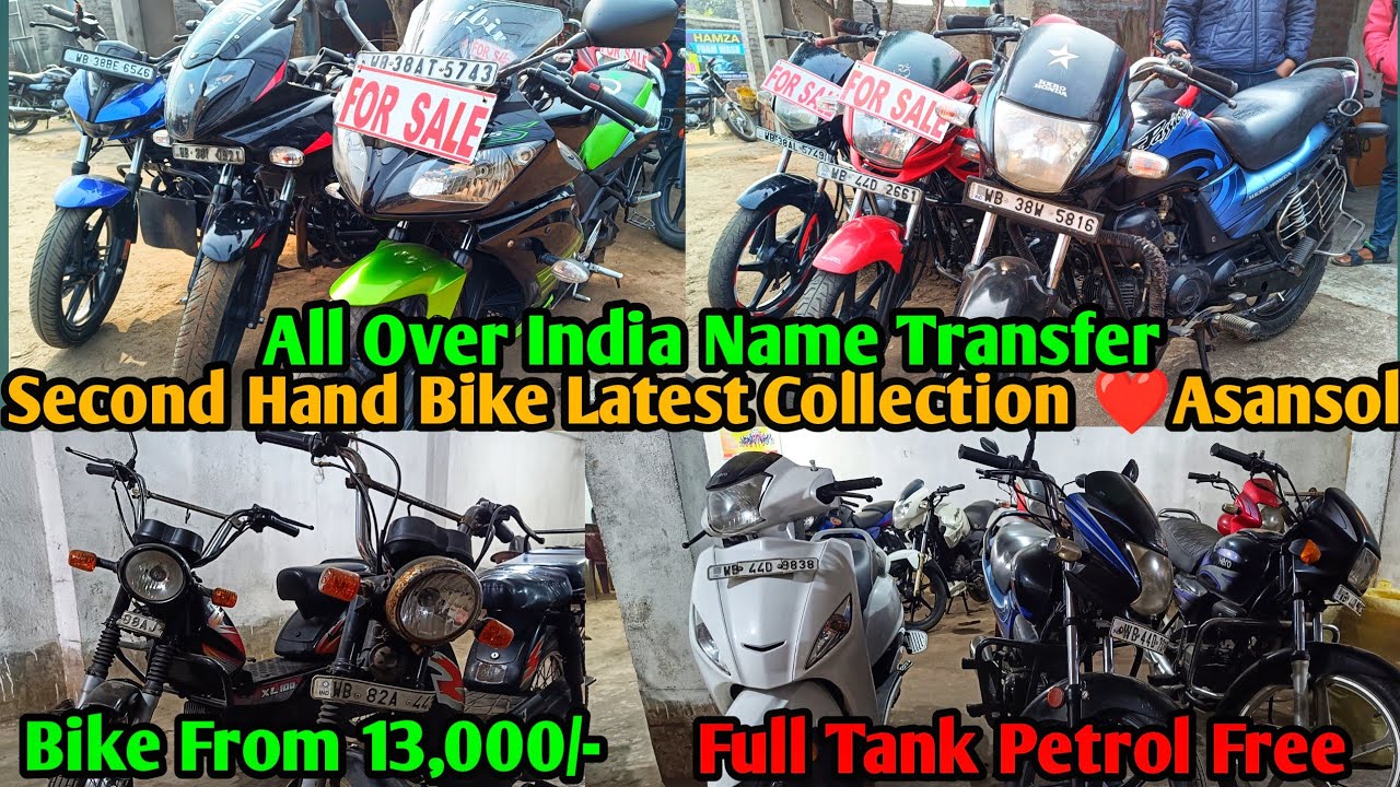 Republic Day Dhamaka Used Bike Collection ❤️ Full Tank Petrol Free | Finance Available #usedbike 
