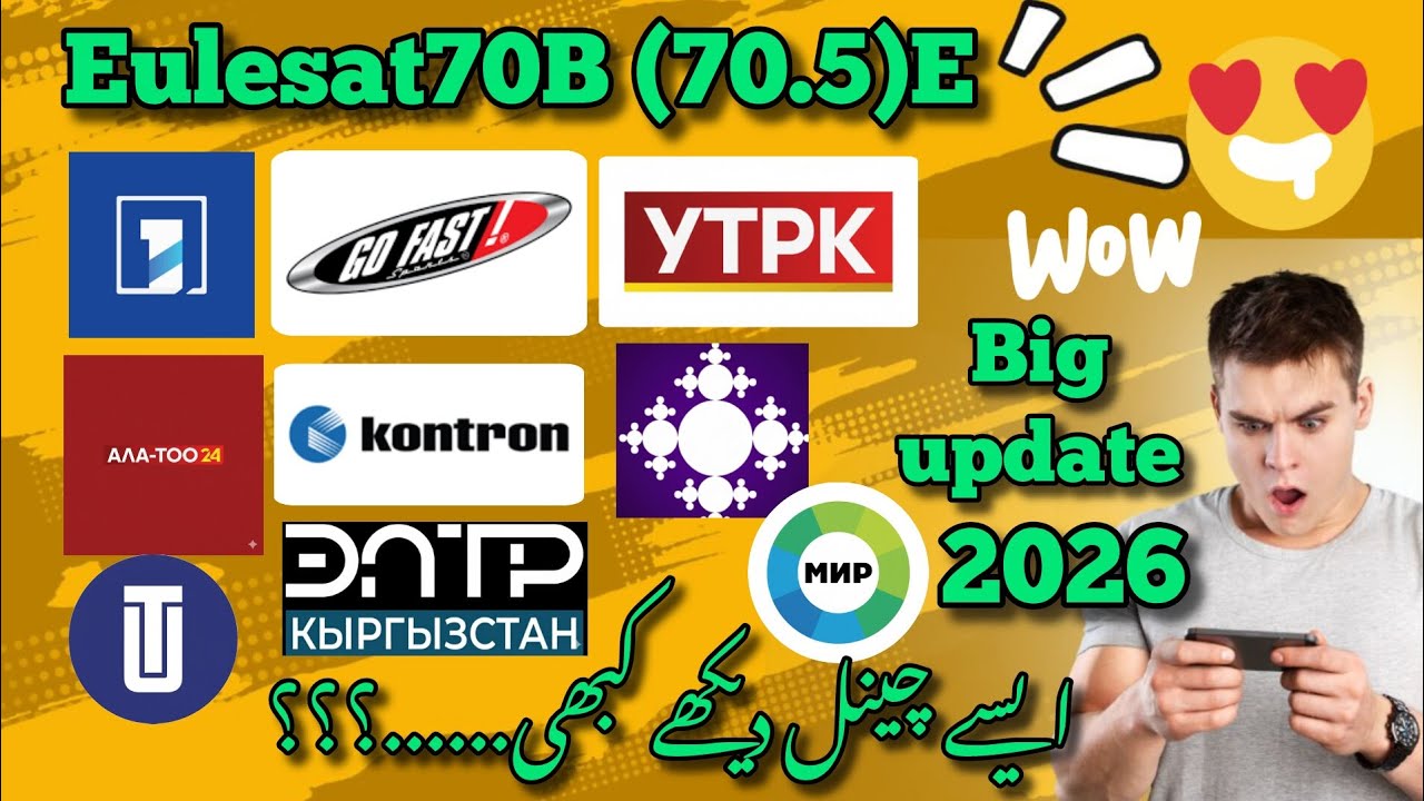 Eutelsat 70B Dish Setting & Full Channel List  Update 2026  | Dish24A #Eutelsat7E #DishSetting #7e