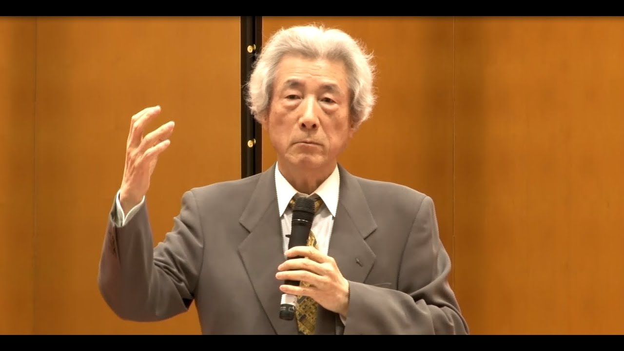 日本文明研究所 2016 第3回シンポジウム＜特別講演＞