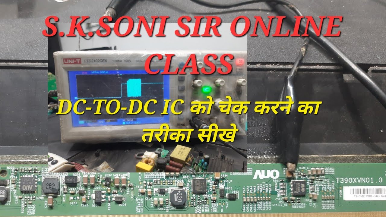 dc-to dc ic testing