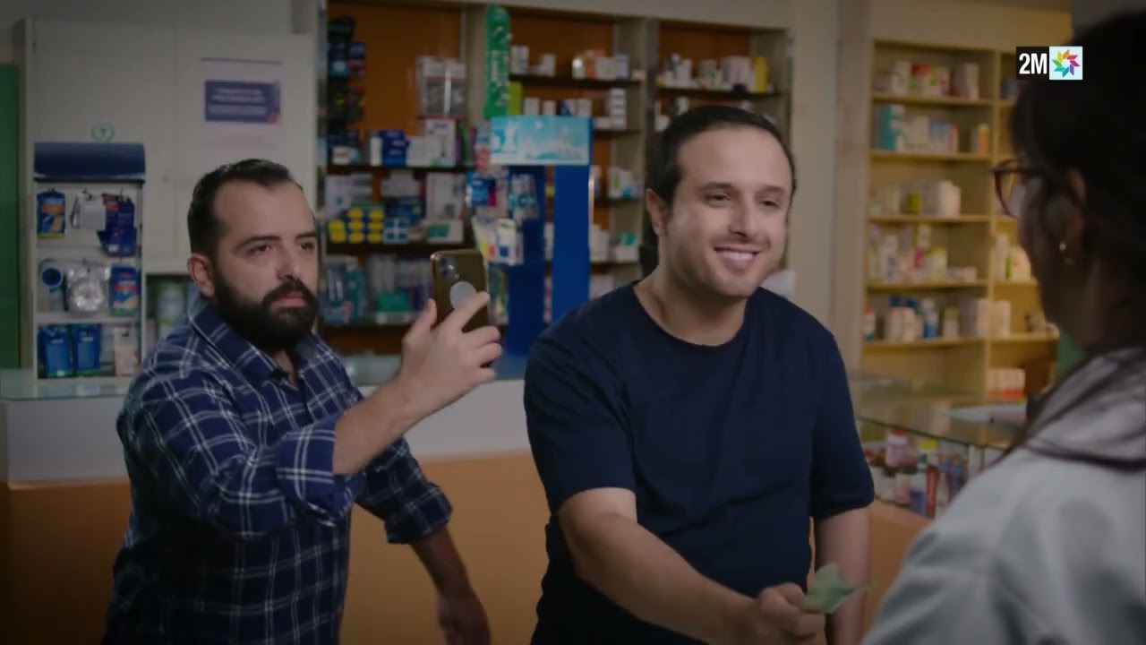 AL HARBA : CLIENTS DU PHARMACIE - AL MOUKHRIJINE