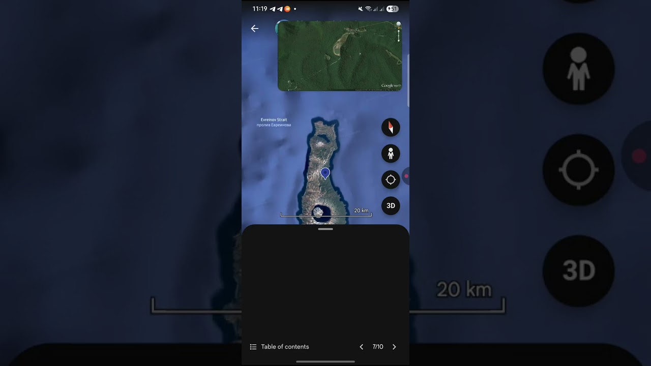 Number Islands