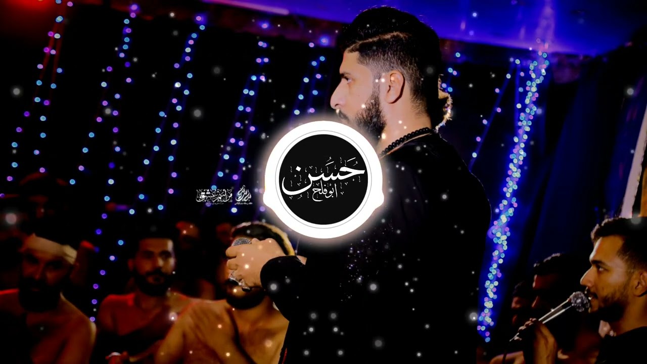 شور ‏حب علي | سيد ستار