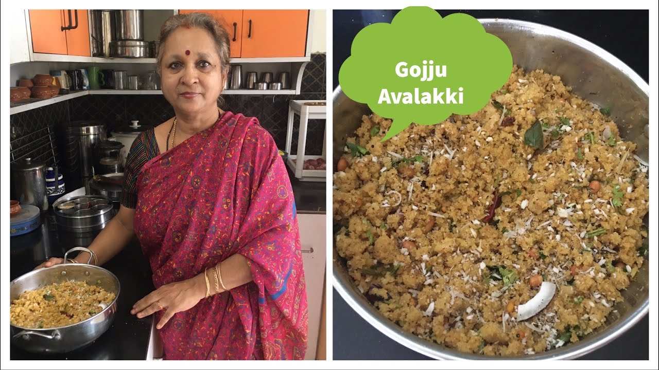 Gojju Avalakki !!  Instant Breakfast /Snack/   Traditional & Tasty ! No Onion no garlic!