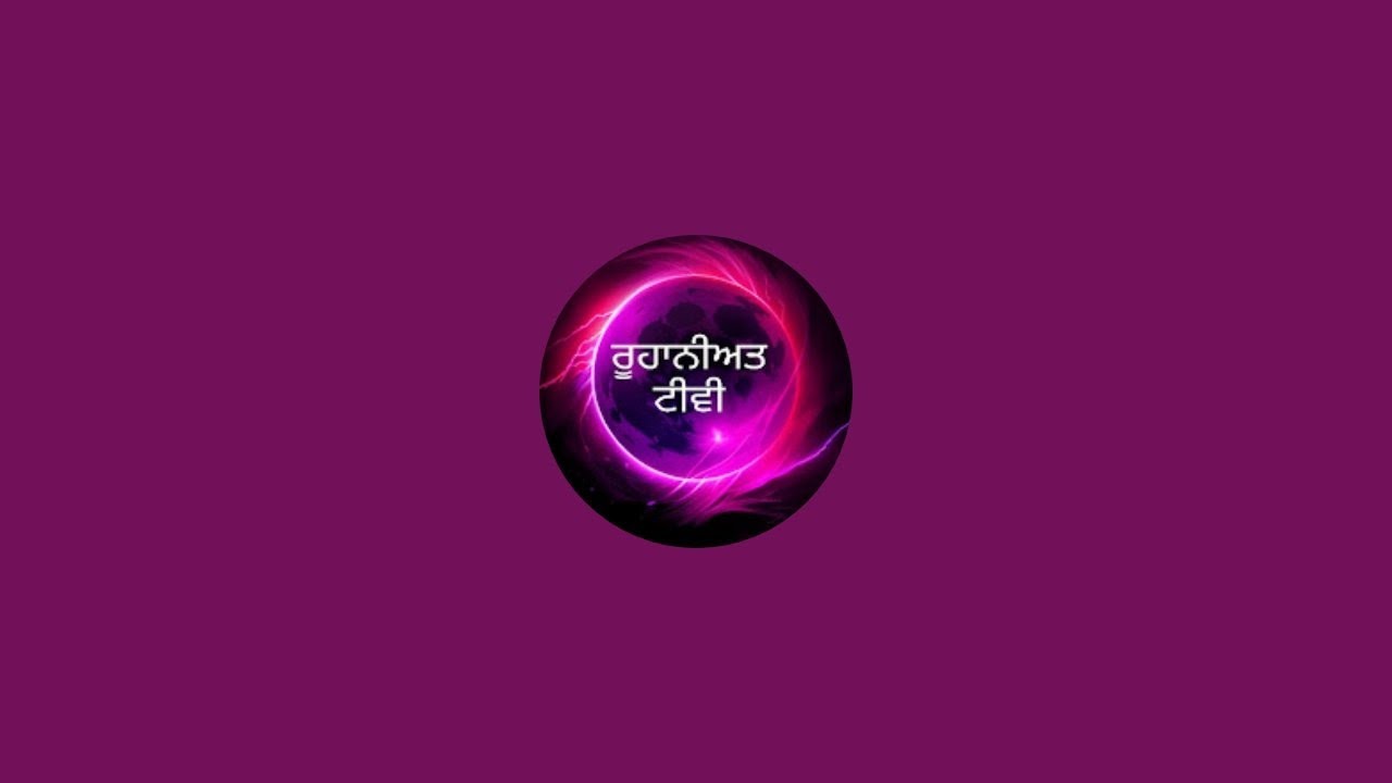 RuhanyatTv is live