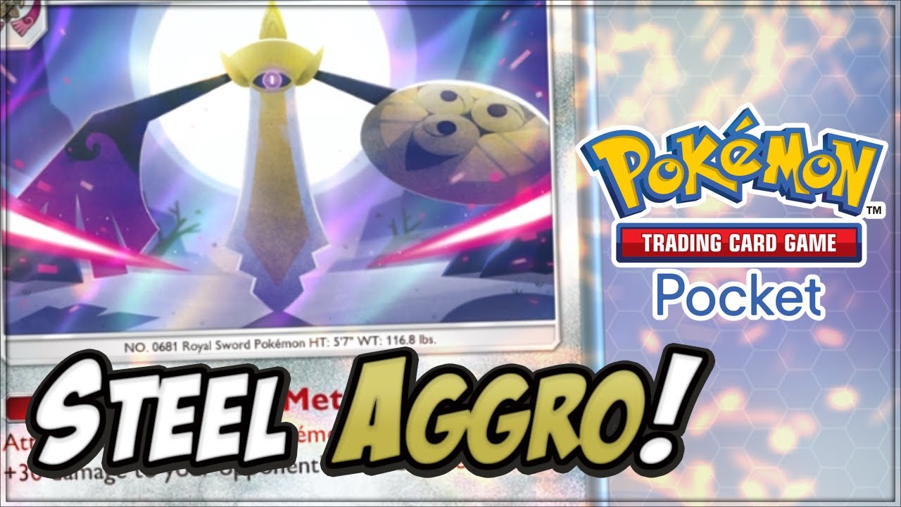 Эта колода AEGISLASH УДИВИТЕЛЬНА.