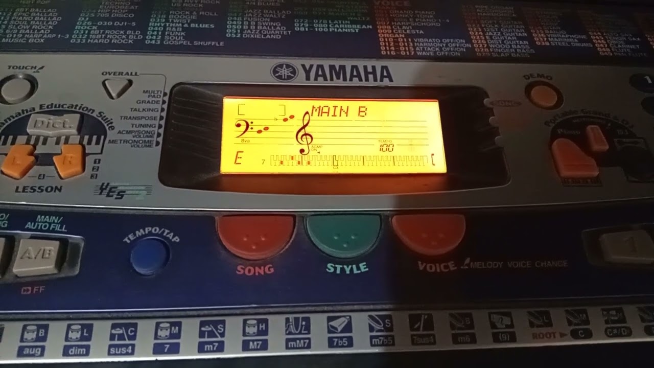 Funk shuffle rhythm 