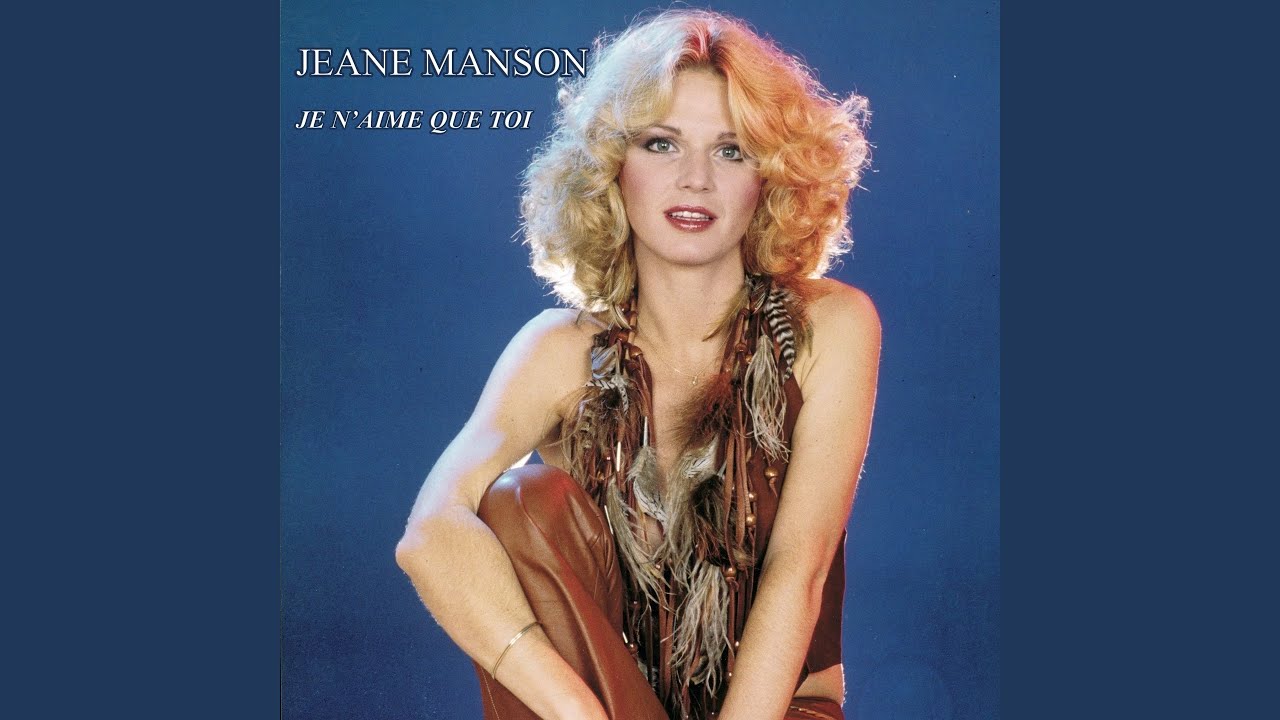 La Marie Jeanne
