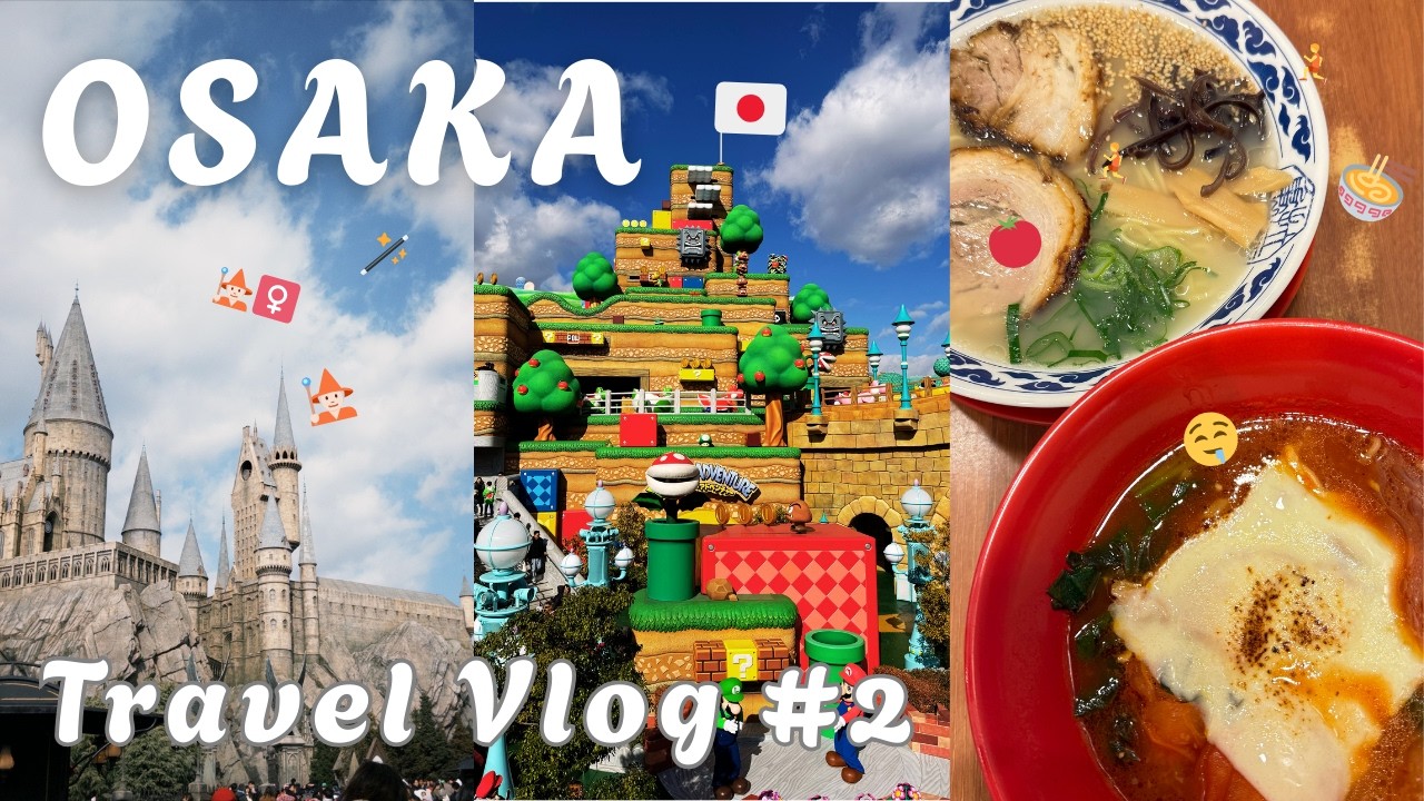大阪自由行VLOG ｜DAY2｜最期待的環球影城我們來啦！🌍｜天還沒亮就在環球門口排隊、每個都超好玩❤️、老了沒辦法待到最後才走、大阪燒＆番茄拉麵怎麼可以那麼好吃😭