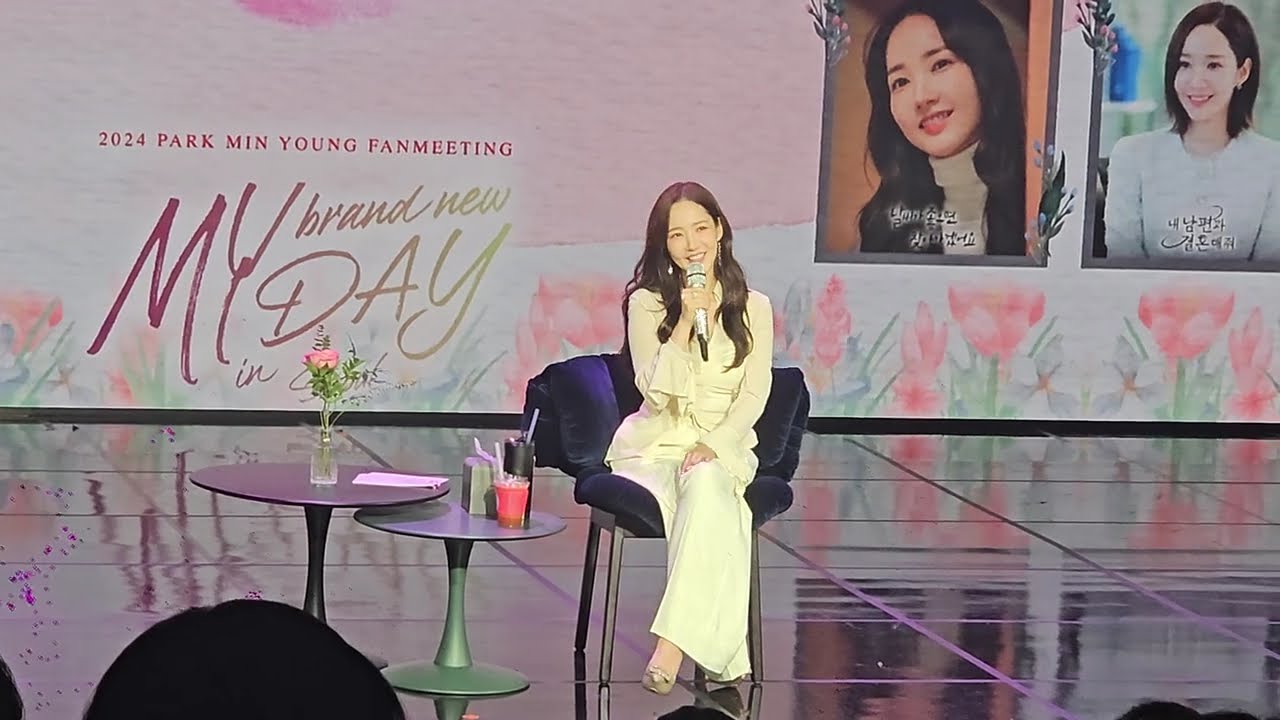 240831 박민영 팬미팅 My Brand New Day in Seoul