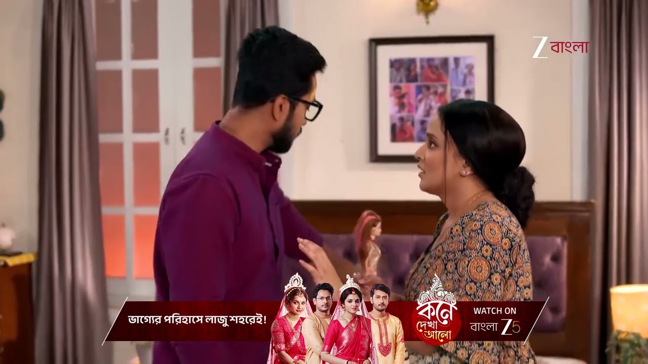 Anondi | রাত জেগে কার সঙ্গে ফোনে সময় কাটায় আদি ?