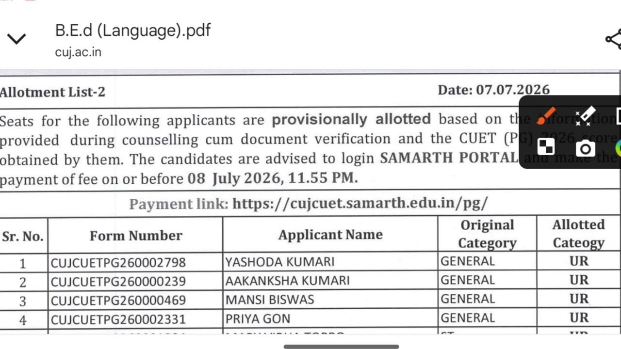 🚨 Central University of Jharkhand (CUJ) CUET PG 2026 Second Allotment List OUT | Complete Guide