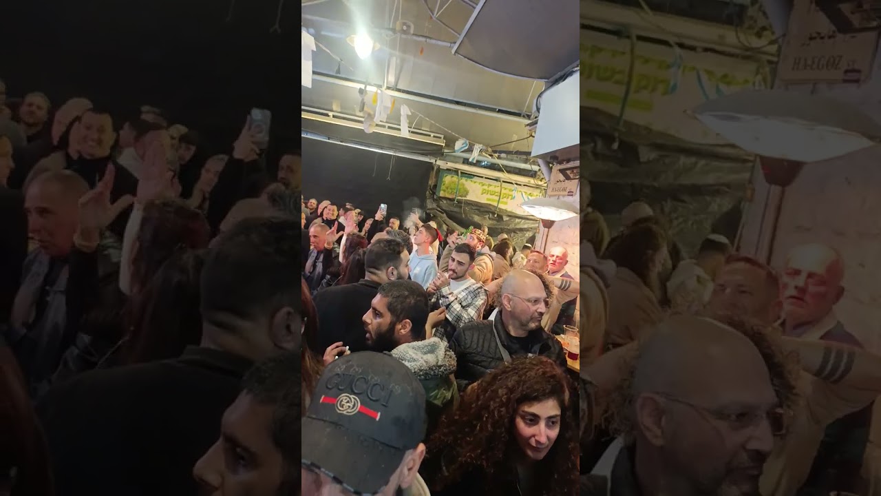 עכשיו בשוק מחנה יהודה בירושלים
