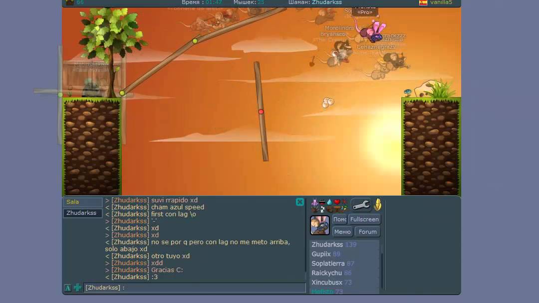 Meflsto y Zhudarkss
