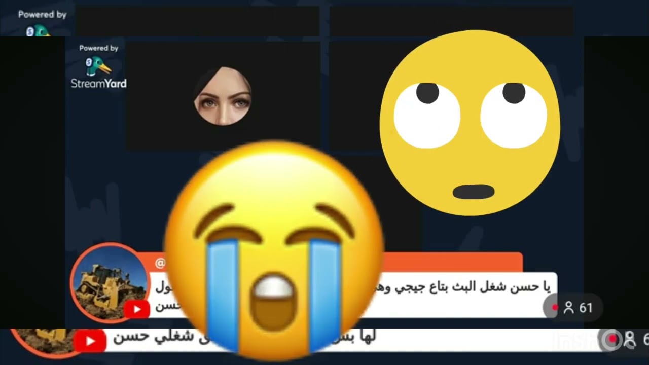 يقولوالكداب ينسى😁وناعارف انك كدابه وجيعاته بساعترفلك انك اول خليجيه اشوفها تلعب بمصرين وتوقعهم ببعض 