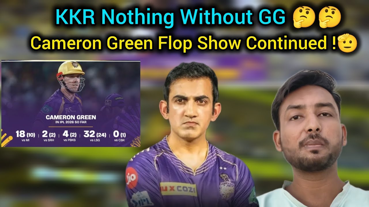 CSK beat KKR by 32 runs 😳 | Cameron Green Flop show continued 🫡 | KKR Vs CSK IPL2026 