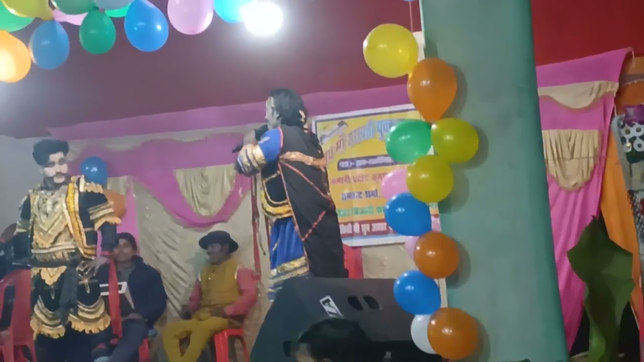 आल्हा रुदल नाच 