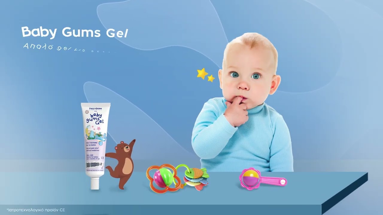 Baby Line | FREZYDERM