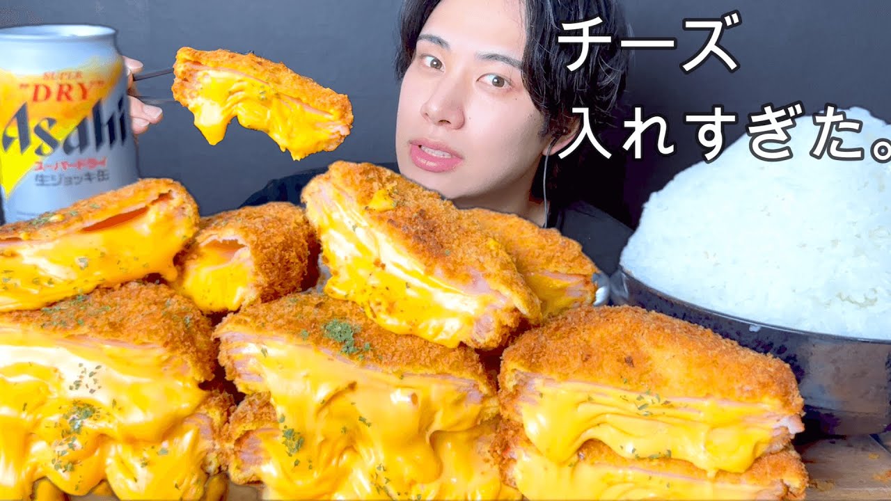 [ジャンク飯】GWに胃腸風邪で何もできなかったので手作りミルフィーユカツでも作ってお腹満たしていく飯テロ動画