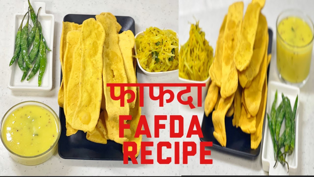 Fafda recipe/how to make Fafda /आसान फाफड़ा रेसिपी/dussehra special /fafda