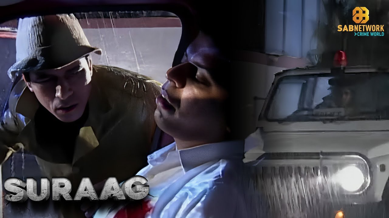 इंस्पेक्टर भारत के साथी की बेरहमी से किसने हत्या की ? | Suraag Special