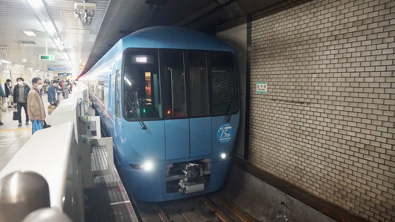 🇯🇵 Odakyu Romancecar 60000 Series MSE Metro Hakone 20: Seijogakuen-mae → Kita-Senju
