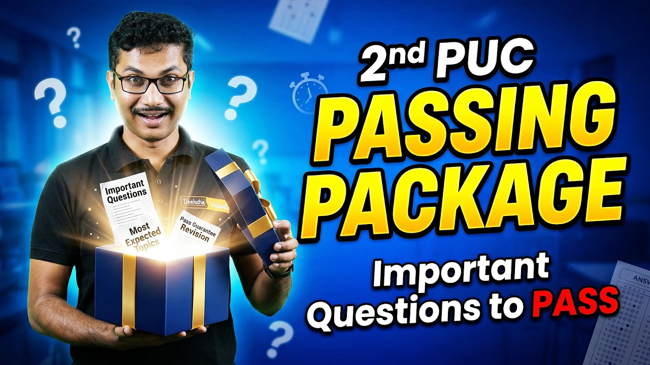 🔥 2nd PUC Physics Final Passing Package For Boards 2026 💯🚀 #puc2026