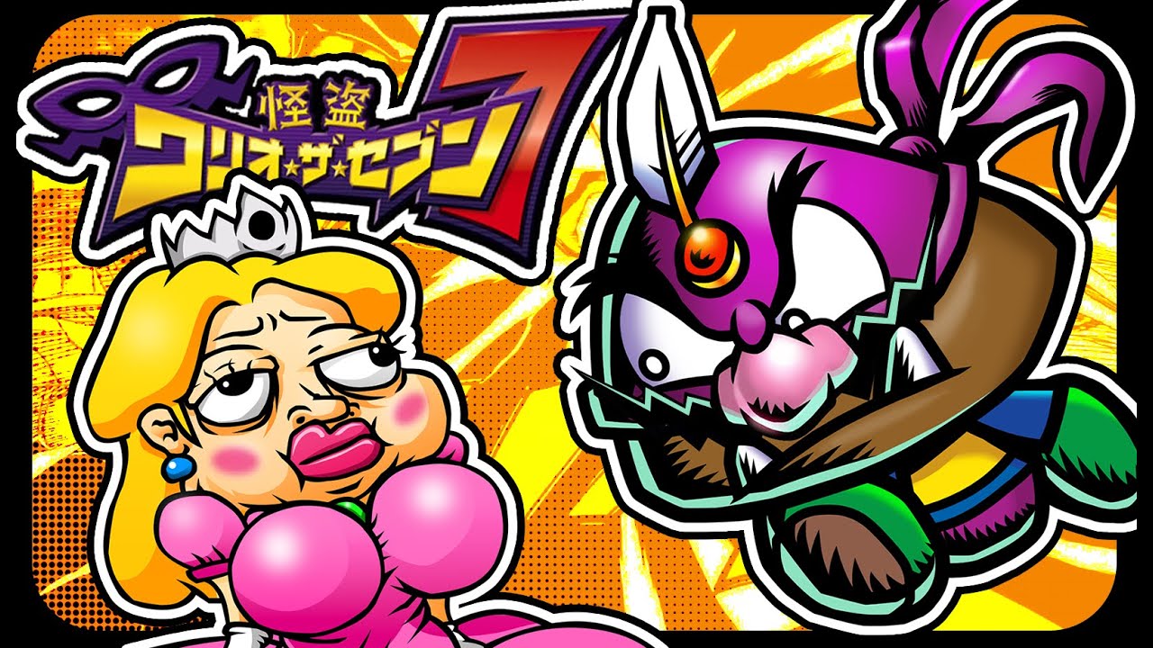 Wario's WORST Game | Master of Disguise - The Lonely Goomba