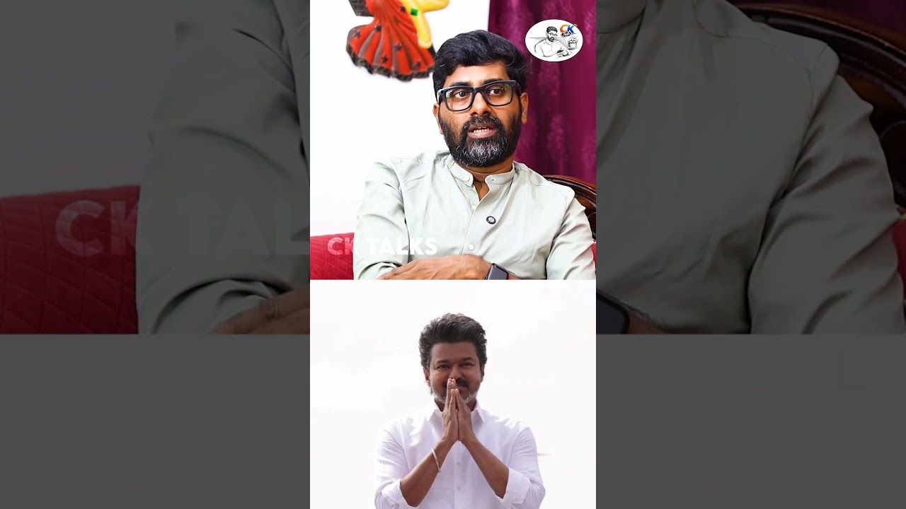 2026 Election - Problems Vijay will face! - CK KAMEESH KUMAR | TVK VIJAY | 2026 ELECTION