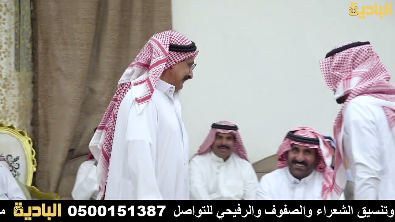 سالم صالح القرعوطي _ منيف منقره  ٩ - ١١ - ١٤٤٥  العلا